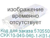 Кабель-канал 40х40 ЭЛЕКОР белый (24м) (IEK) CKK10-040-040-1-K01-024 CKK10-040-040-1-K01-024
