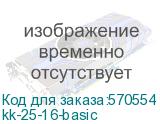 Канал кабельный 25х16 Basic (EKF) kk-25-16-basic kk-25-16-basic