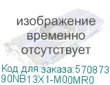 90NB13X1-M00MR0