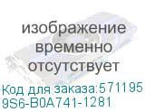 9S6-B0A741-1281