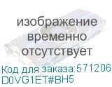 D0VG1ET#BH5