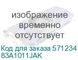 83A1011JAK