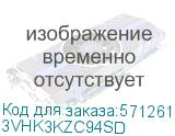 3VHK3KZC94SD