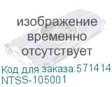 NTSS-105001