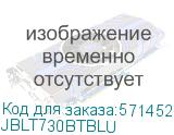 JBLT730BTBLU