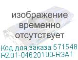 RZ01-04620100-R3A1