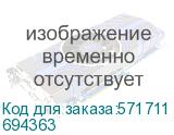 VALENA DIY Рамка 2-местная дерево тонированное (Legrand) 694363 694363