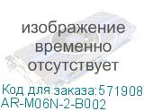 AR-M06N-2-B002