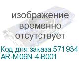 AR-M06N-4-B001
