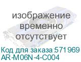 AR-M06N-4-C004