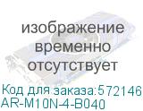 ARMAT Авт. выкл. M10N 4P B 40А IEK AR-M10N-4-B040 AR-M10N-4-B040