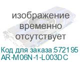 AR-M06N-1-L003DC