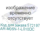 ARMAT Авт. выкл. M06N-DC 1P L 10А IEK AR-M06N-1-L010DC AR-M06N-1-L010DC