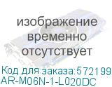 ARMAT Авт. выкл. M06N-DC 1P L 20А IEK AR-M06N-1-L020DC AR-M06N-1-L020DC