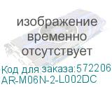 AR-M06N-2-L002DC