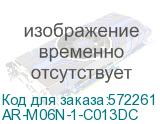 AR-M06N-1-C013DC