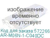 ARMAT Авт. выкл. M06N-DC 1P C 40А IEK AR-M06N-1-C040DC AR-M06N-1-C040DC