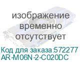 AR-M06N-2-C020DC