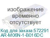 AR-M06N-1-B016DC