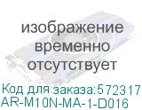 AR-M10N-MA-1-D016