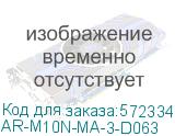 AR-M10N-MA-3-D063