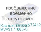 MVA31-1-063-C