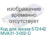 KARAT Авт. выкл. ВА47-60M 3P D 2А 6кА IEK MVA31-3-002-D MVA31-3-002-D