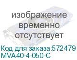 MVA40-4-050-C