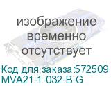 Авт. выкл. ВА47-29М 1P 32А 4,5кА B GENERICA (IEK) MVA21-1-032-B-G MVA21-1-032-B-G
