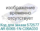 ARMAT АВДТ B06S 1P+NP C6 30мА тип A (18мм) IEK AR-B06S-1N-C06A030 AR-B06S-1N-C06A030