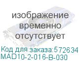 MAD10-2-016-B-030