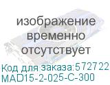 MAD15-2-025-C-300