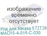 MAD15-4-016-C-030