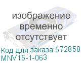 MNV15-1-063