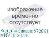 MNV15-3-025