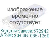 AR-MCCB-3N-085-1250A-ELSC