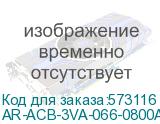 AR-ACB-3VA-066-0800A-TYCF
