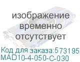 Выключатель автоматический дифференциальный АД-14 4п 50А 30мА С (IEK) MAD10-4-050-C-030 MAD10-4-050-C-030
