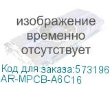 AR-MPCB-A6C16