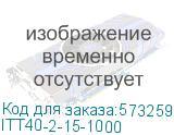 Трансформатор тока ТТИ-60 1000/5А 15ВА 0,5 IEK ITT40-2-15-1000 ITT40-2-15-1000