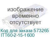 ITT60-2-15-1600
