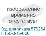 ITT50-3-15-800