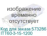 Трансформатор тока ТТИ-100 1200/5А 15ВА 0,5S IEK ITT60-3-15-1200 ITT60-3-15-1200
