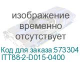 ITT88-2-D015-0400
