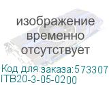 ITB20-3-05-0200