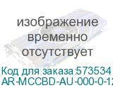AR-MCCBD-AU-000-0-12-C