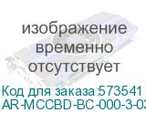 AR-MCCBD-BC-000-3-03-C