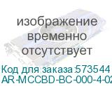 AR-MCCBD-BC-000-4-02-C