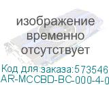 AR-MCCBD-BC-000-4-04-C
