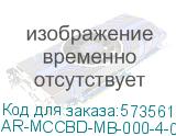 AR-MCCBD-MB-000-4-01-C